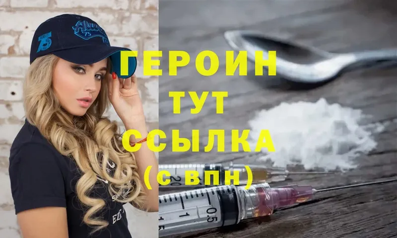 Наркошоп Лысьва МАРИХУАНА  Alpha PVP  МЕФ  Cocaine 